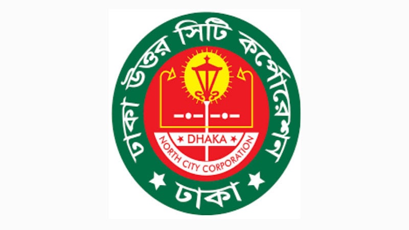 ফুটপাত দখলমুক্তে কঠোর ডিএনসিসি,ভাসমান ব্যবসায়ীদের জন্য পুনর্বাসনের আশ্বাস